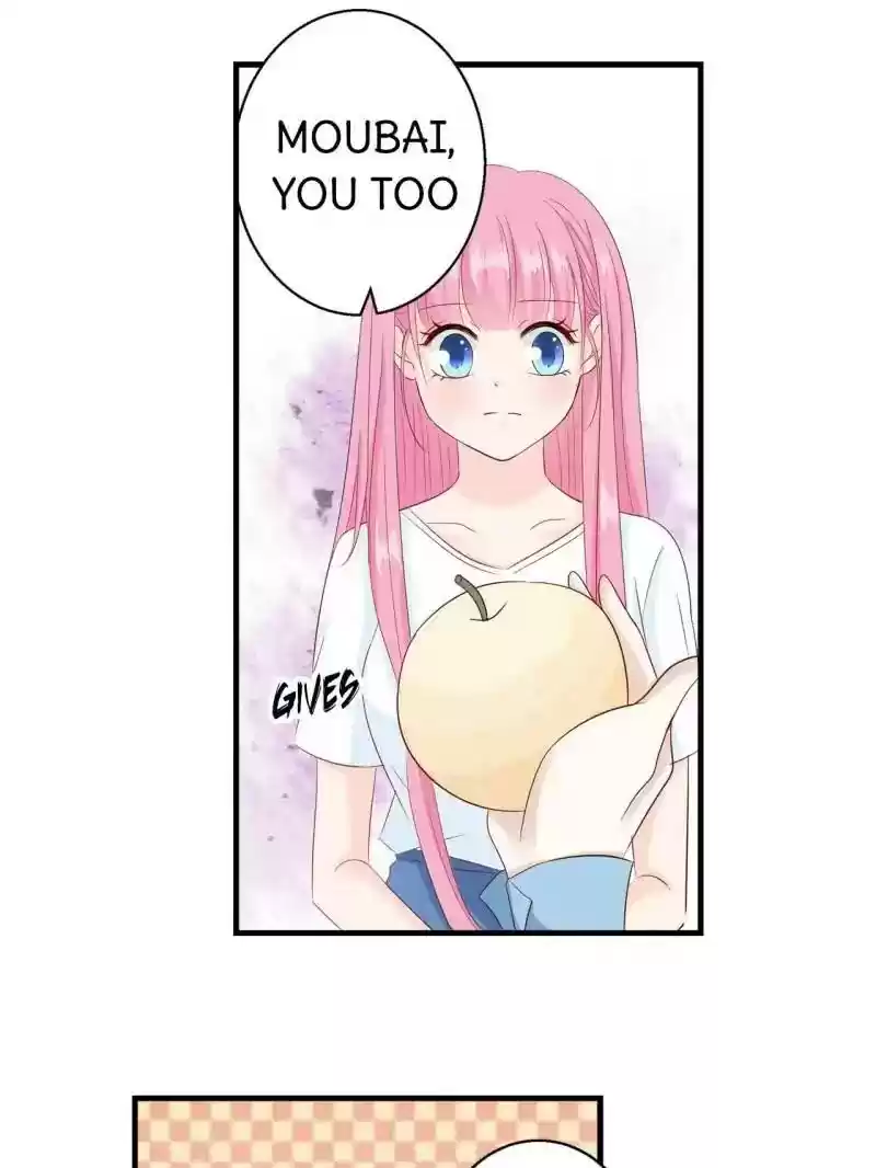 Don't Be Too Rough, Master! Chapter 75