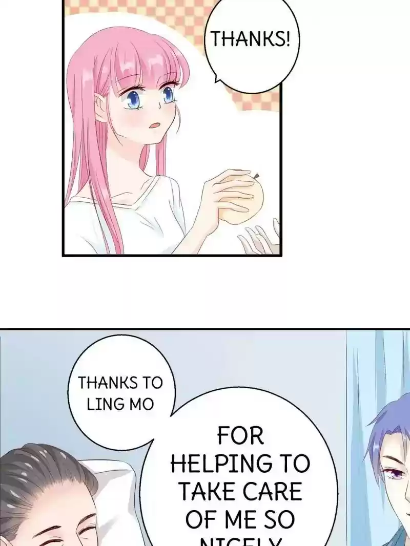 Don't Be Too Rough, Master! Chapter 75