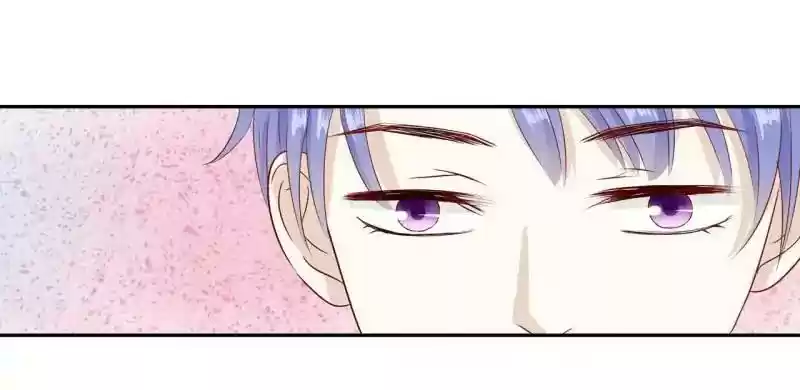 Don't Be Too Rough, Master! Chapter 75