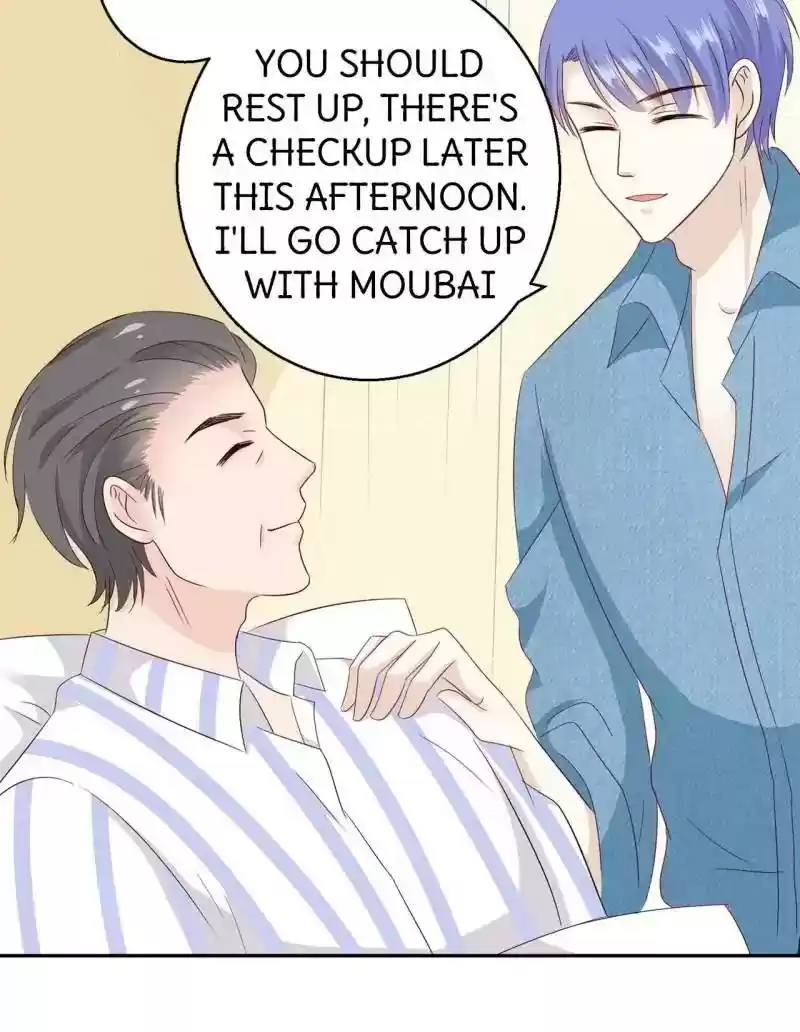 Don't Be Too Rough, Master! Chapter 75