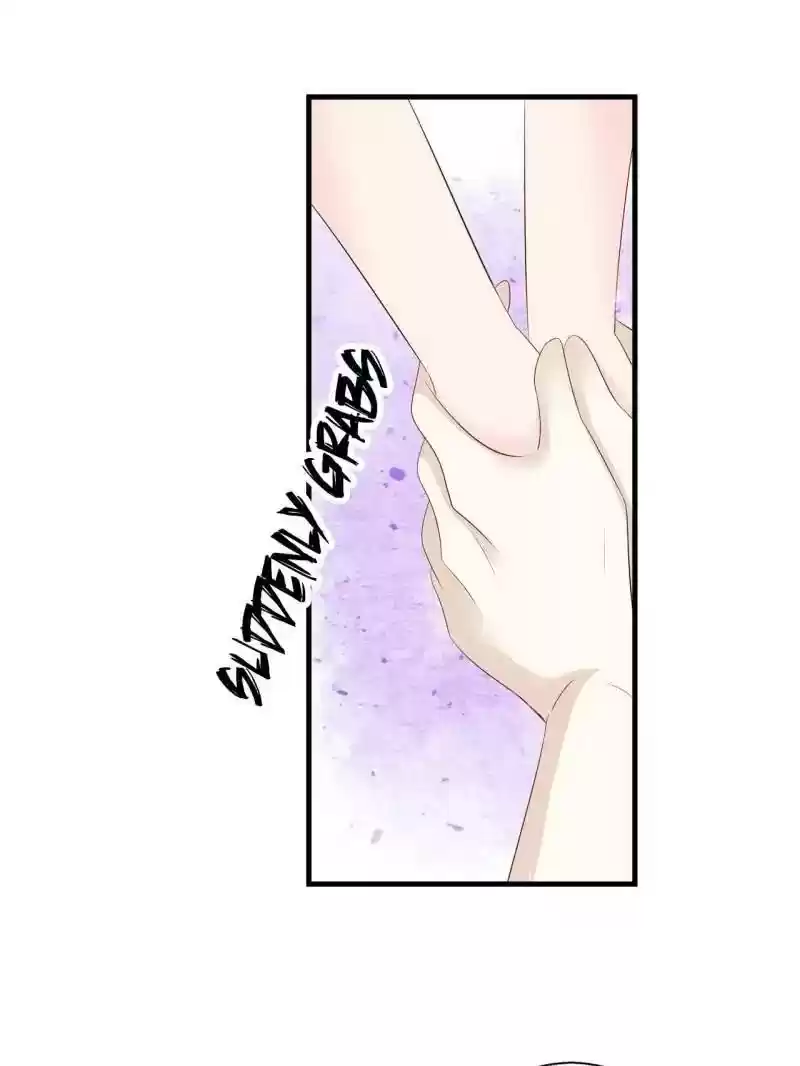 Don't Be Too Rough, Master! Chapter 76