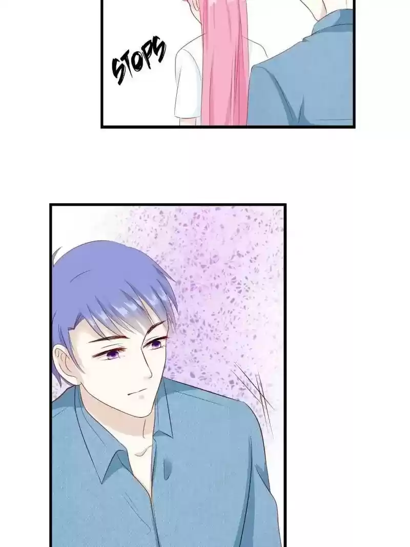 Don't Be Too Rough, Master! Chapter 76