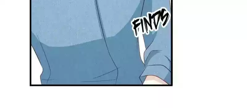 Don't Be Too Rough, Master! Chapter 76