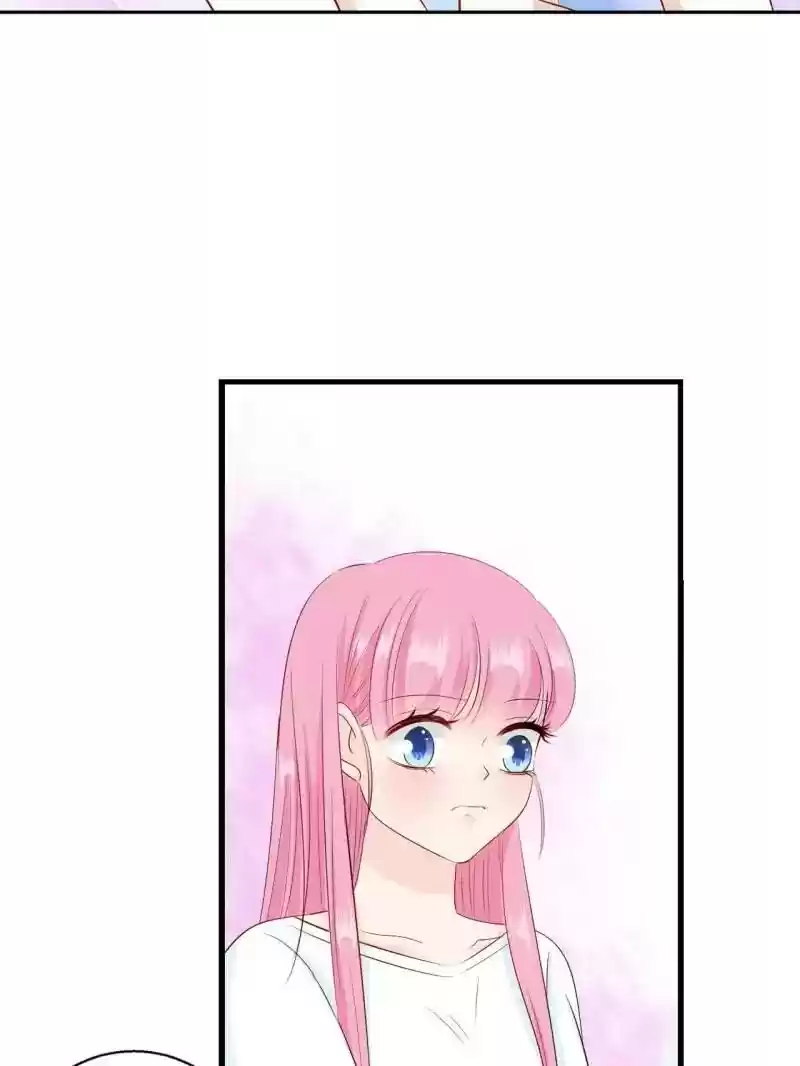 Don't Be Too Rough, Master! Chapter 76