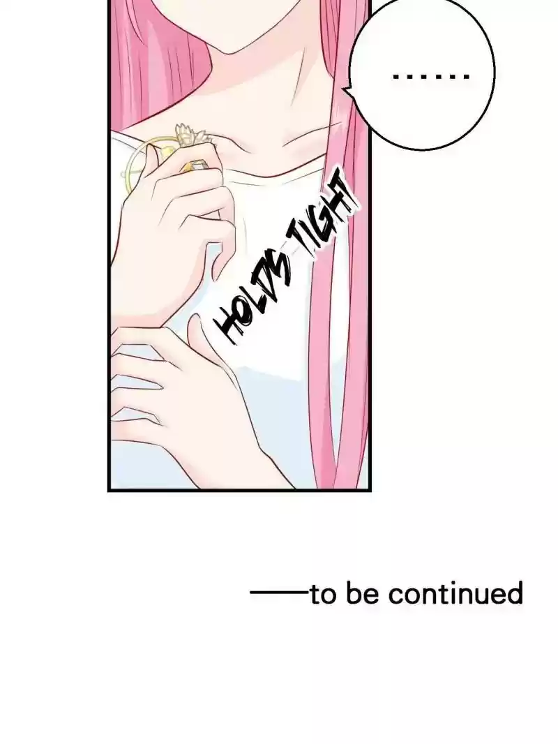 Don't Be Too Rough, Master! Chapter 76