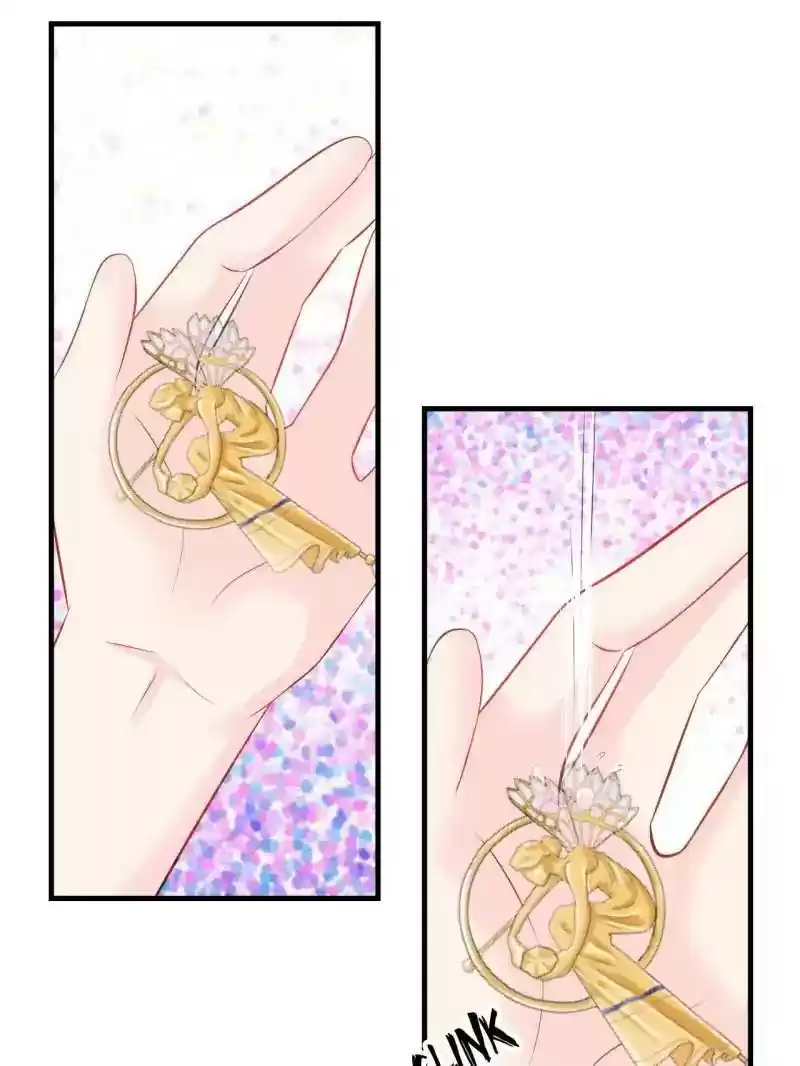 Don't Be Too Rough, Master! Chapter 77