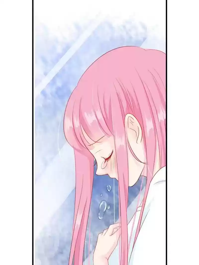 Don't Be Too Rough, Master! Chapter 77