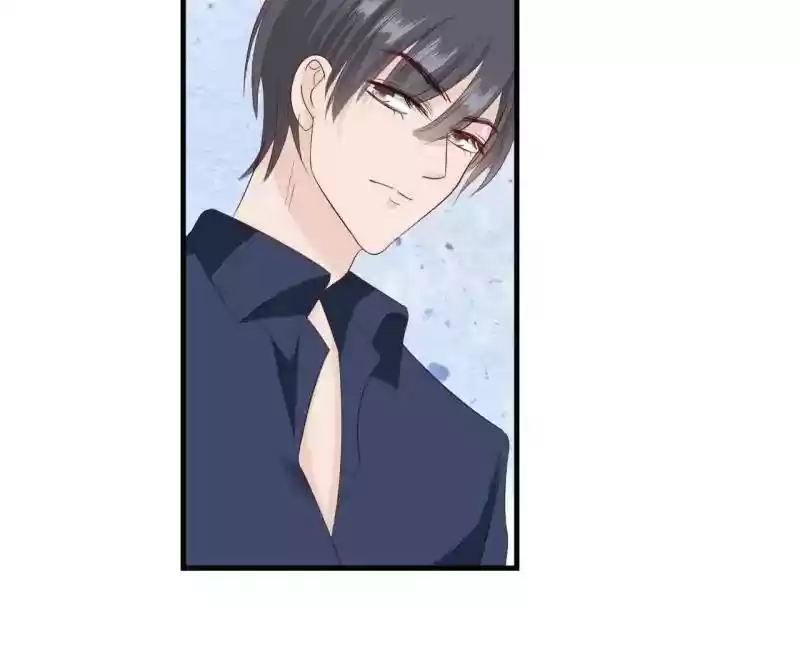 Don't Be Too Rough, Master! Chapter 77