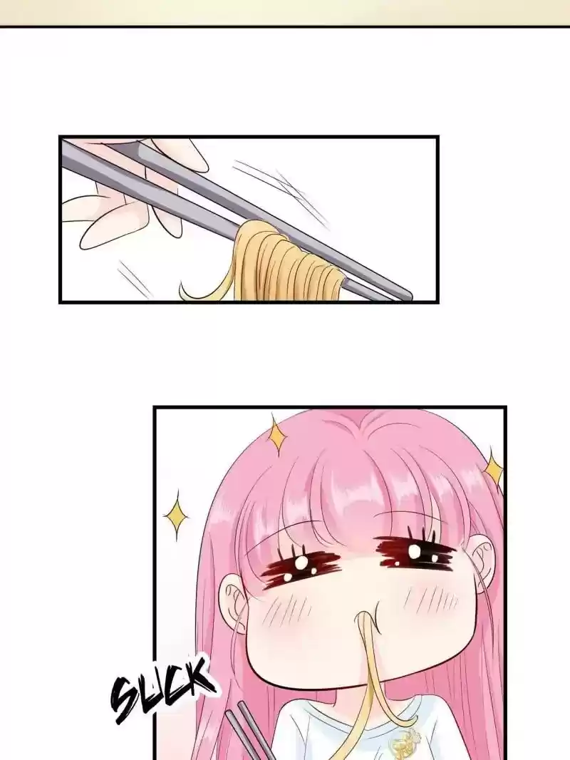 Don't Be Too Rough, Master! Chapter 77