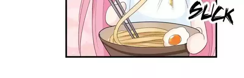 Don't Be Too Rough, Master! Chapter 77