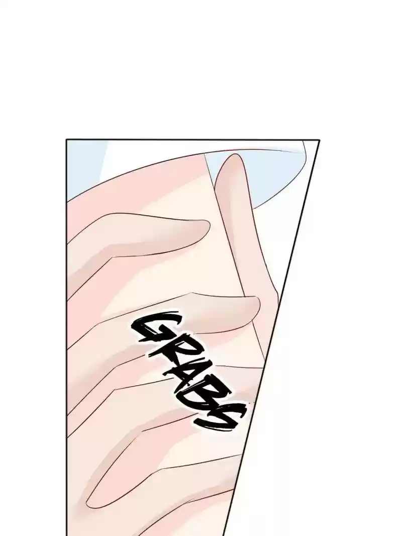 Don't Be Too Rough, Master! Chapter 77