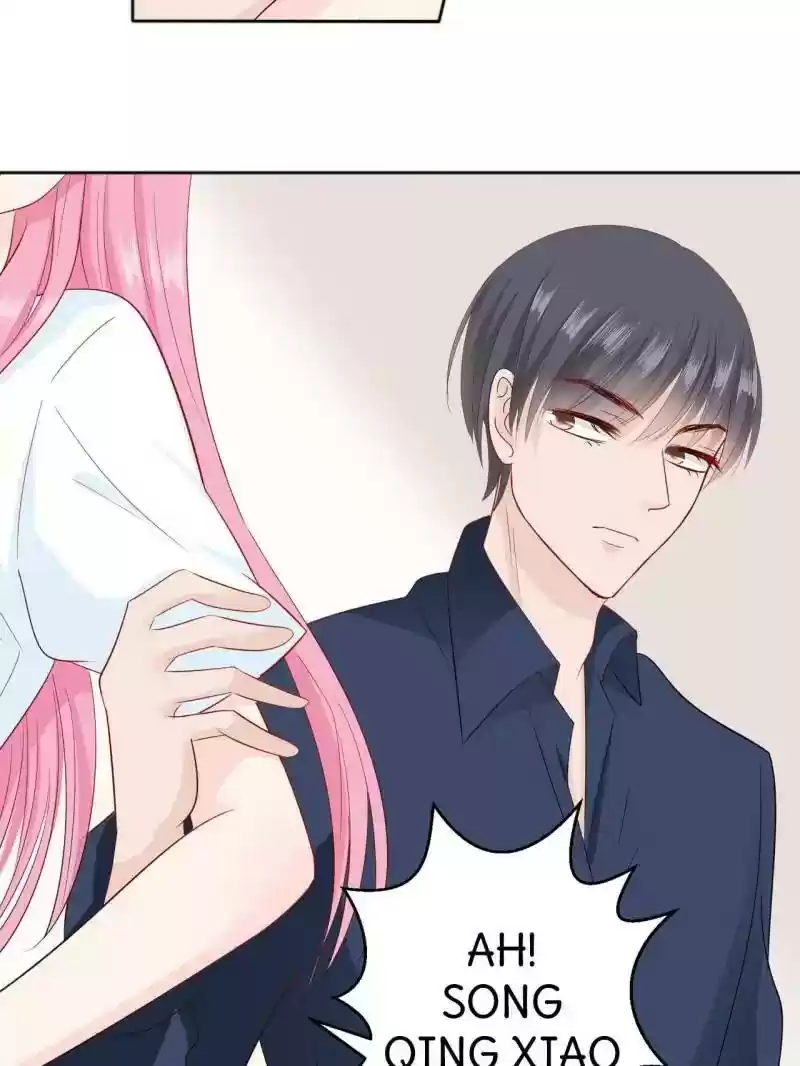 Don't Be Too Rough, Master! Chapter 77