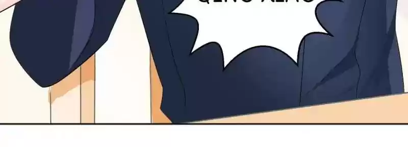 Don't Be Too Rough, Master! Chapter 77