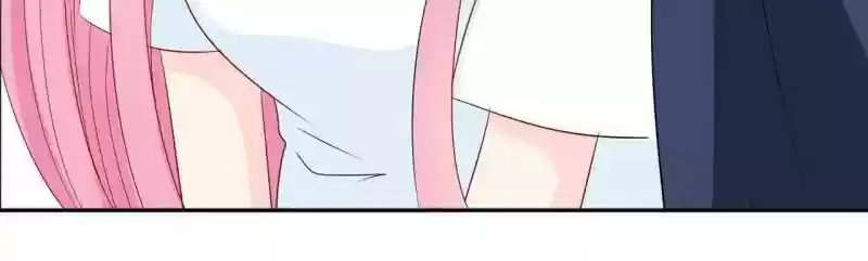 Don't Be Too Rough, Master! Chapter 77