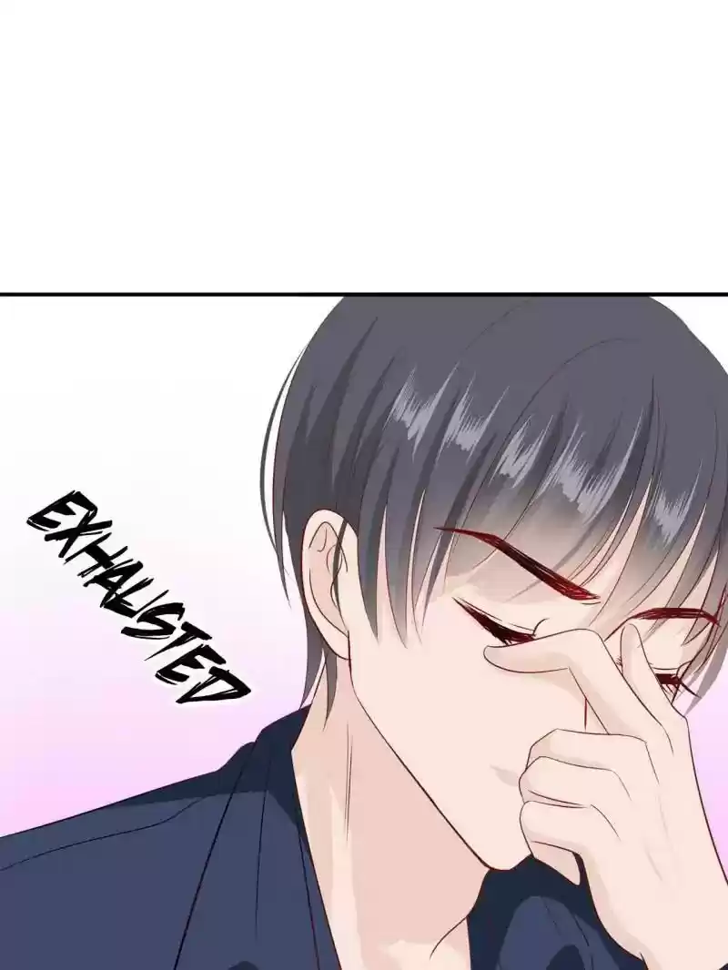 Don't Be Too Rough, Master! Chapter 77