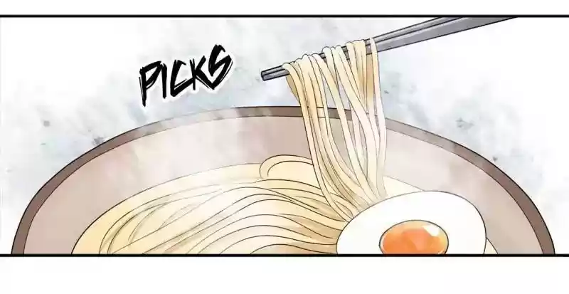 Don't Be Too Rough, Master! Chapter 77