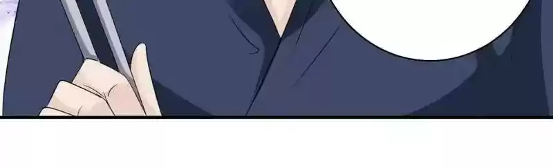 Don't Be Too Rough, Master! Chapter 78