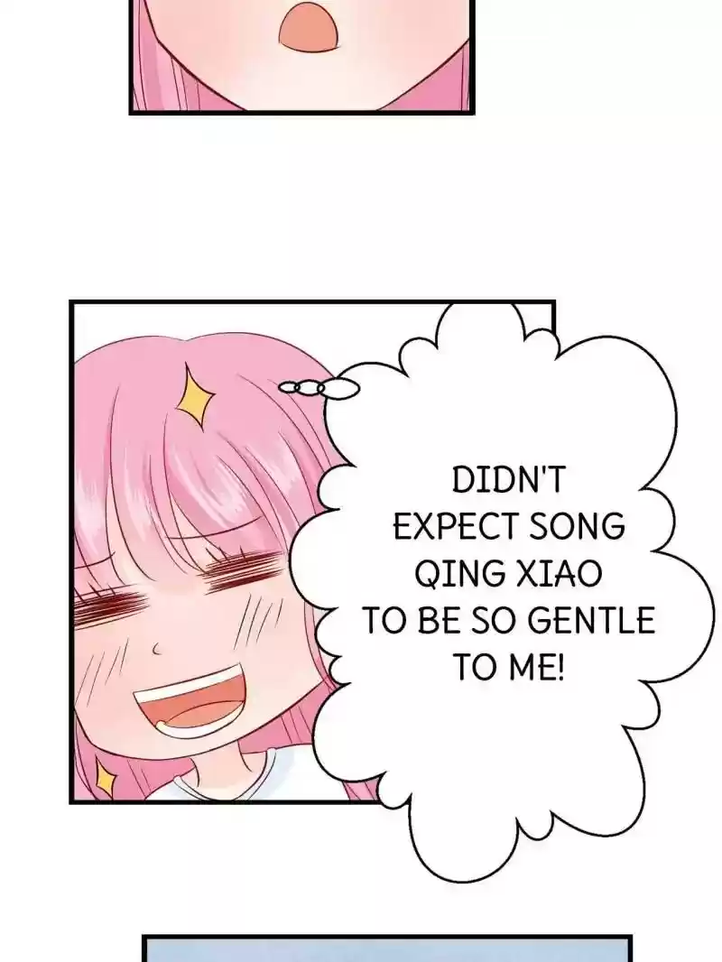 Don't Be Too Rough, Master! Chapter 78