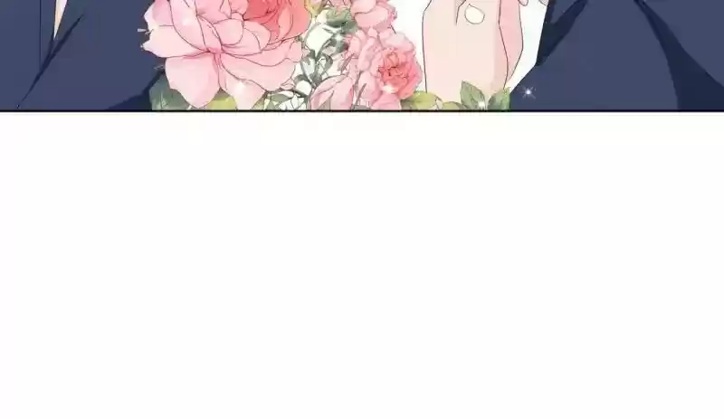 Don't Be Too Rough, Master! Chapter 78