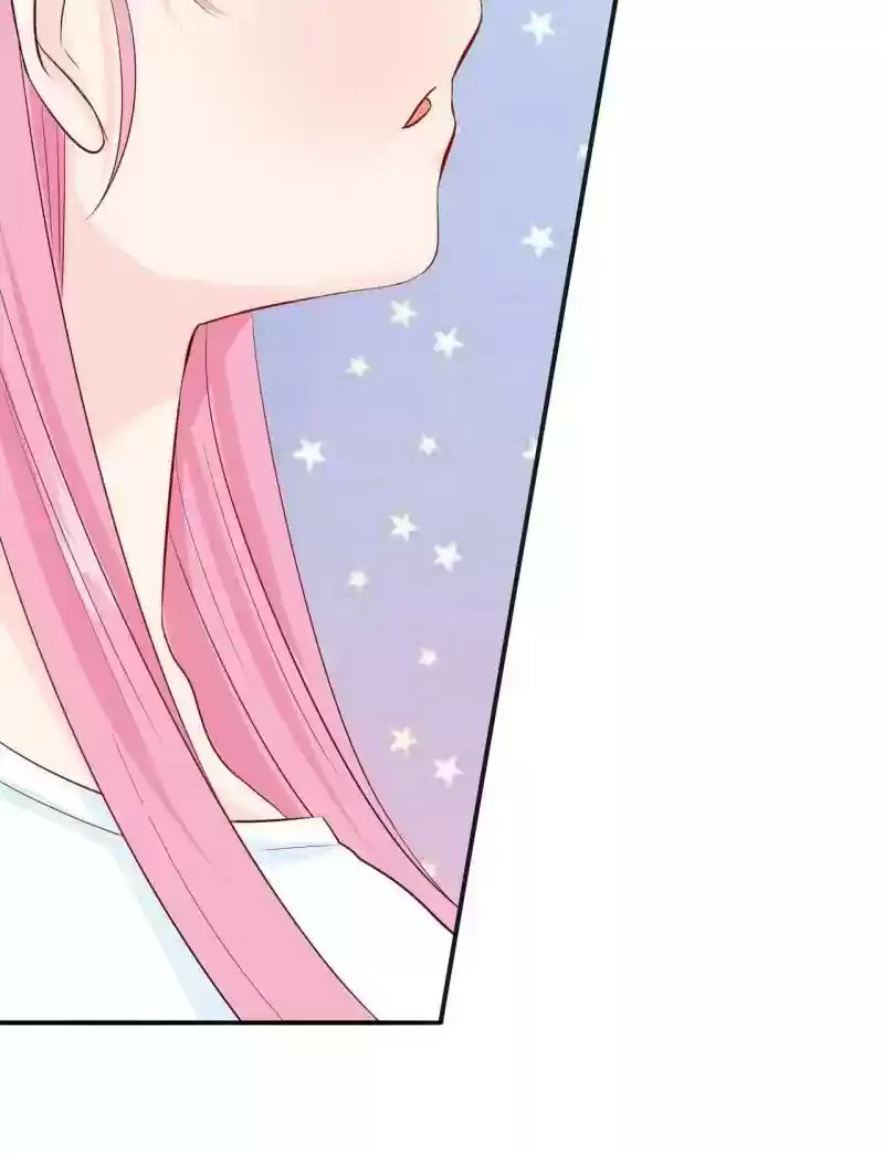 Don't Be Too Rough, Master! Chapter 78