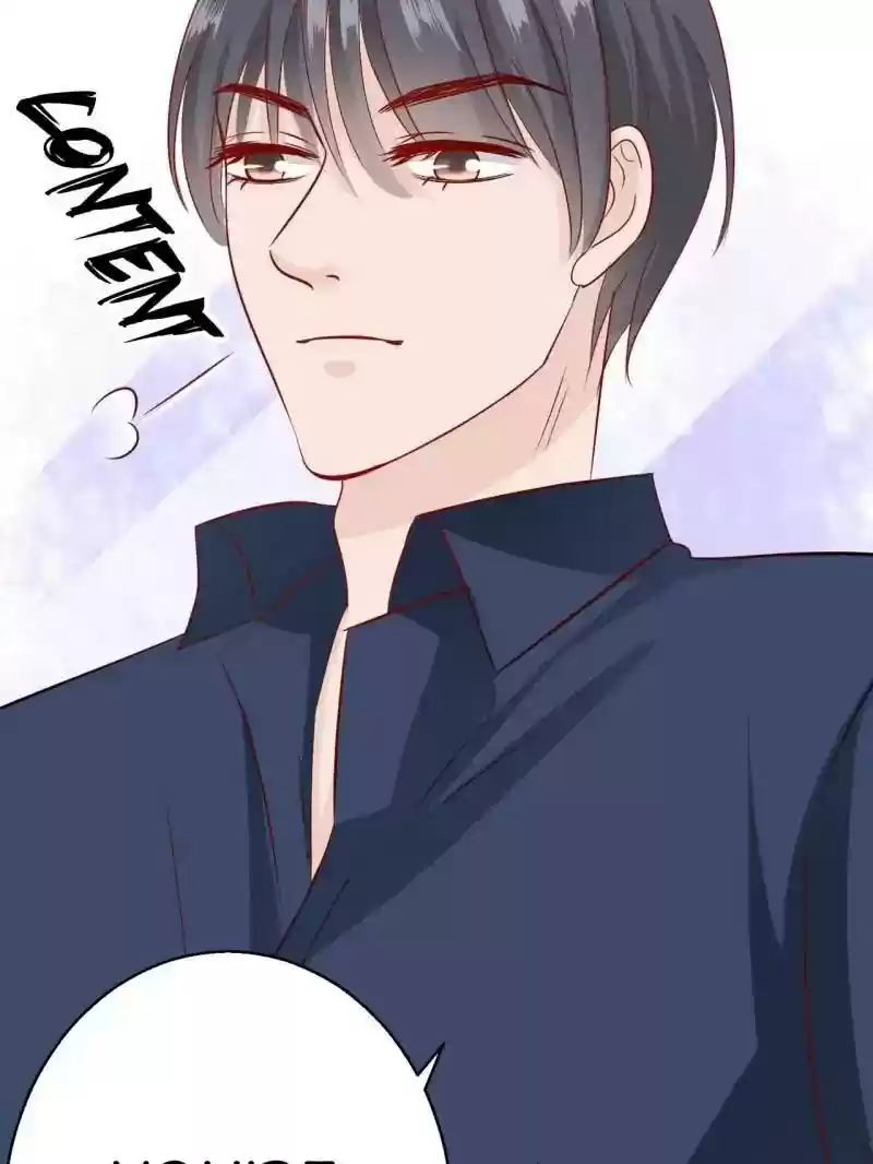 Don't Be Too Rough, Master! Chapter 78