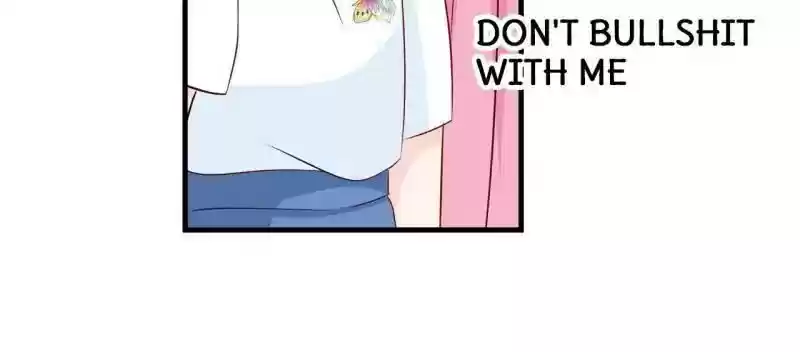 Don't Be Too Rough, Master! Chapter 79