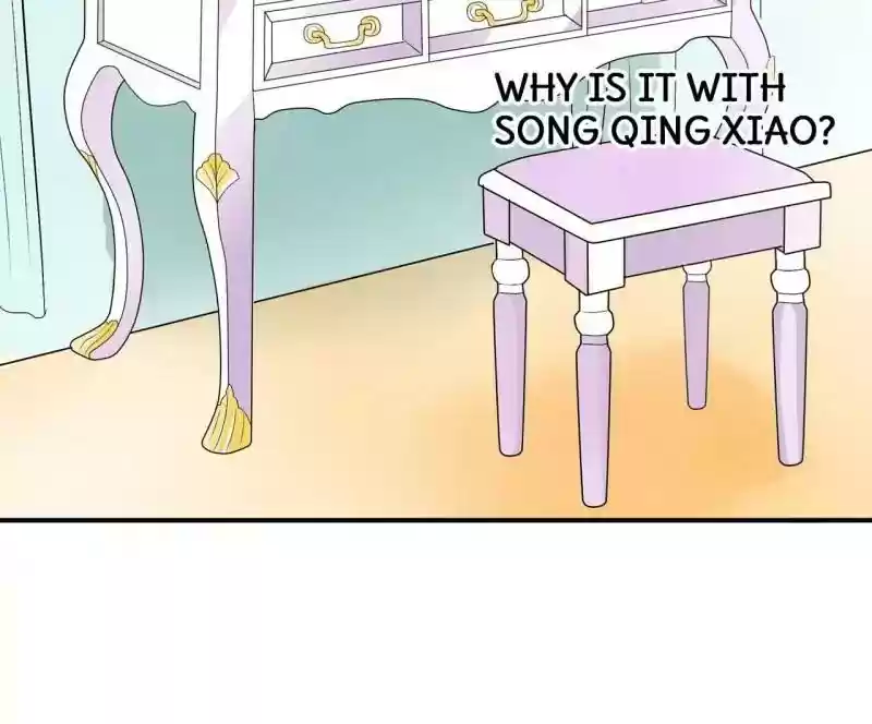 Don't Be Too Rough, Master! Chapter 79