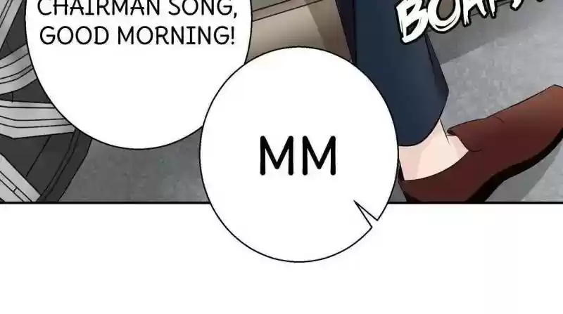 Don't Be Too Rough, Master! Chapter 80