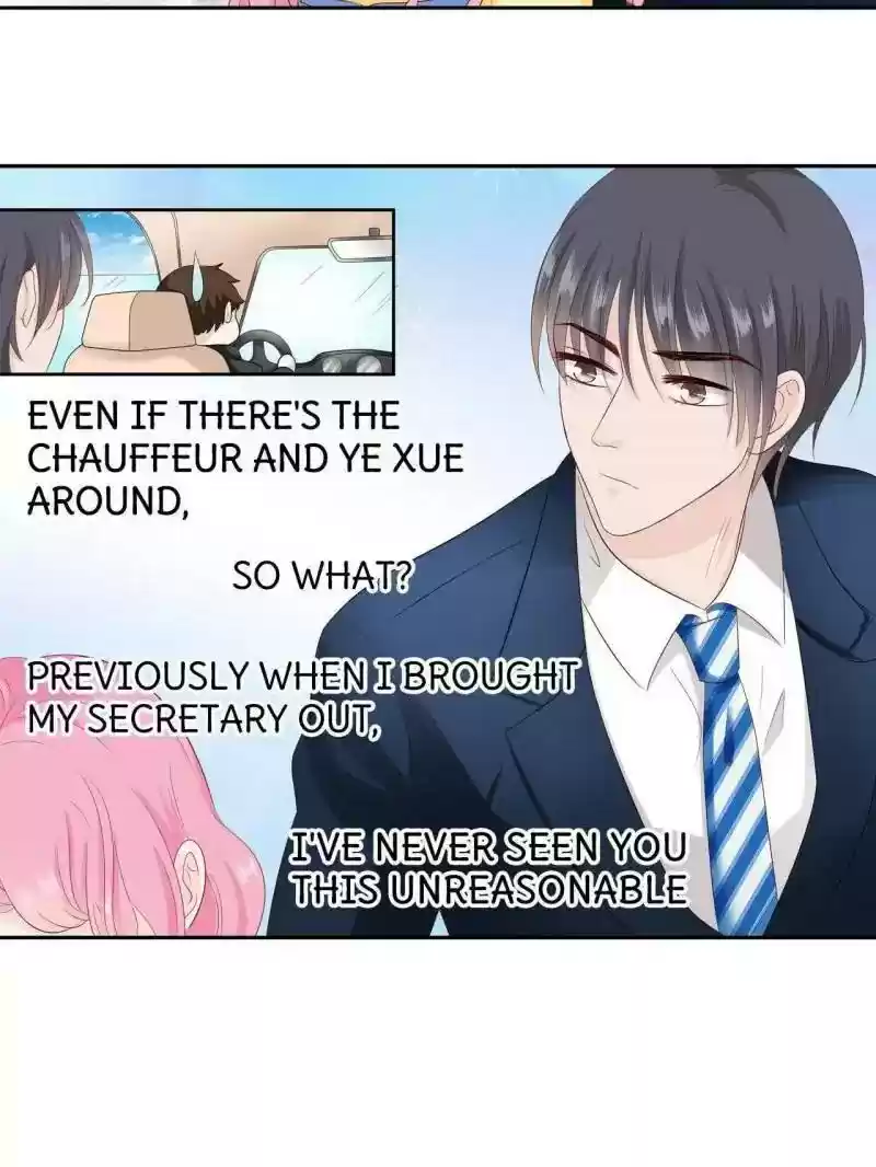 Don't Be Too Rough, Master! Chapter 80