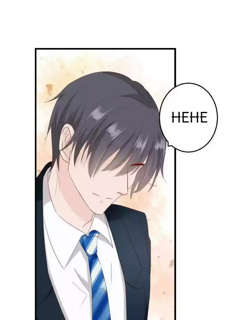 Don't Be Too Rough, Master! Chapter 80