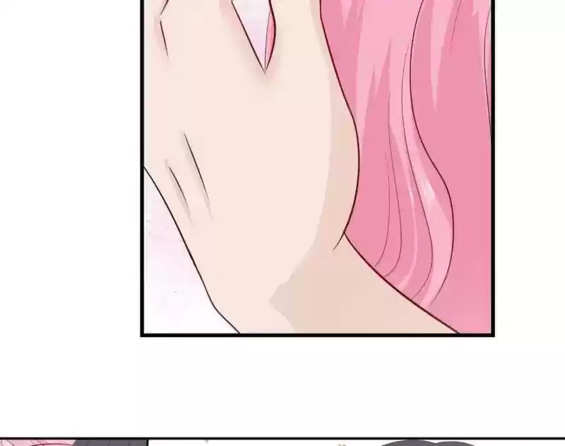 Don't Be Too Rough, Master! Chapter 81