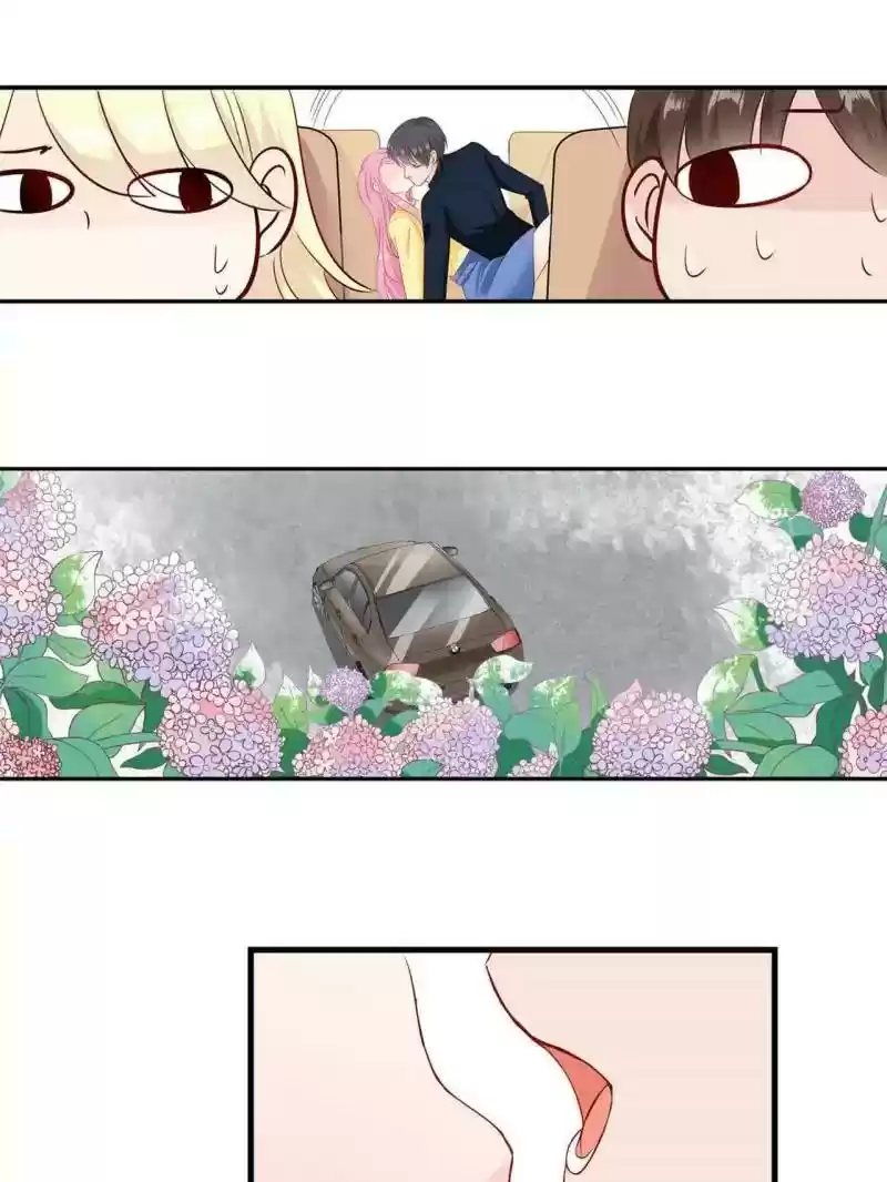 Don't Be Too Rough, Master! Chapter 81