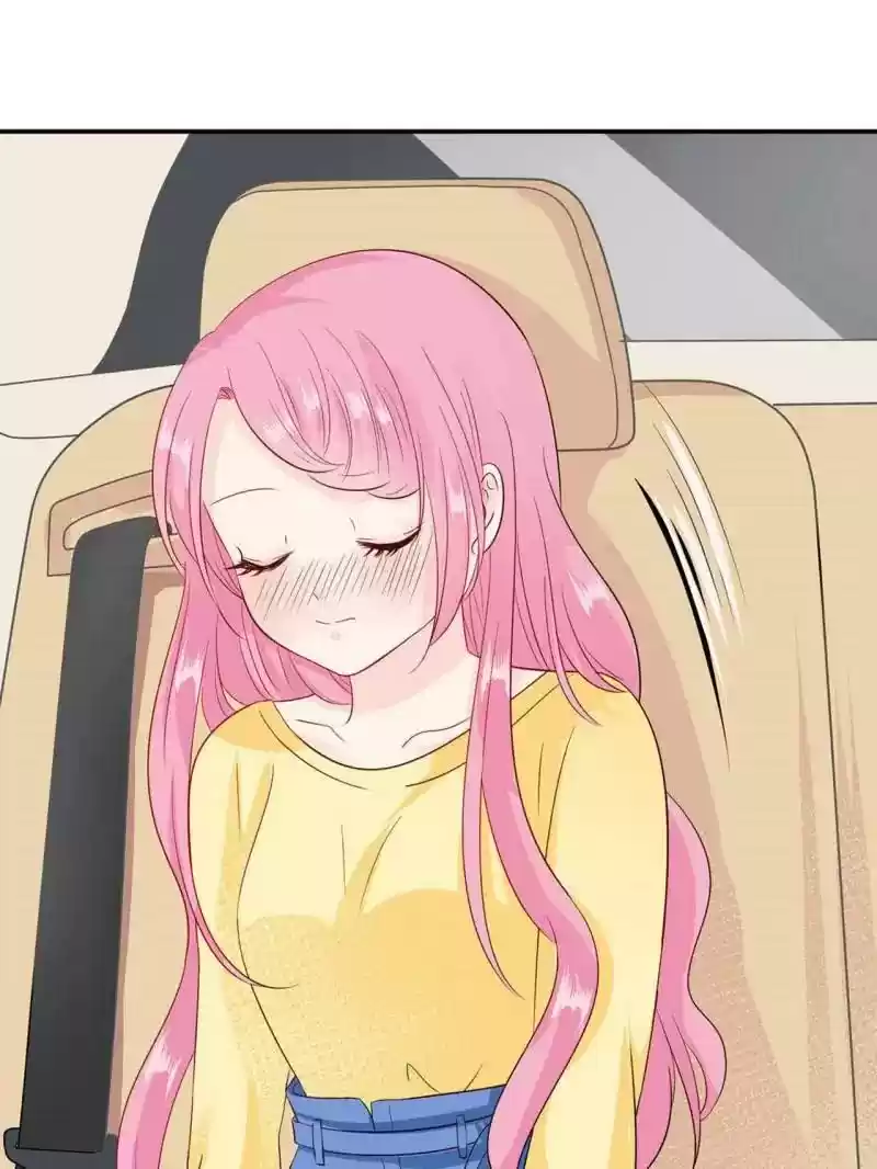 Don't Be Too Rough, Master! Chapter 81