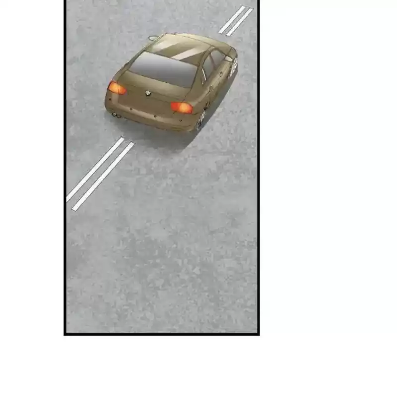 Don't Be Too Rough, Master! Chapter 81