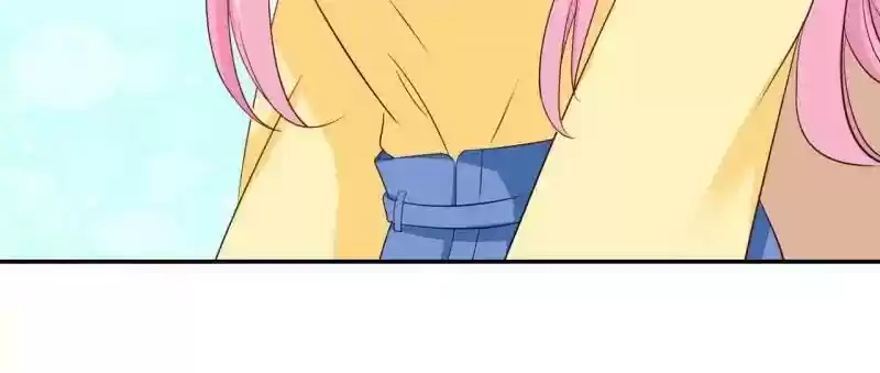 Don't Be Too Rough, Master! Chapter 81