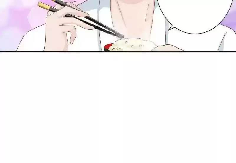 Don't Be Too Rough, Master! Chapter 82