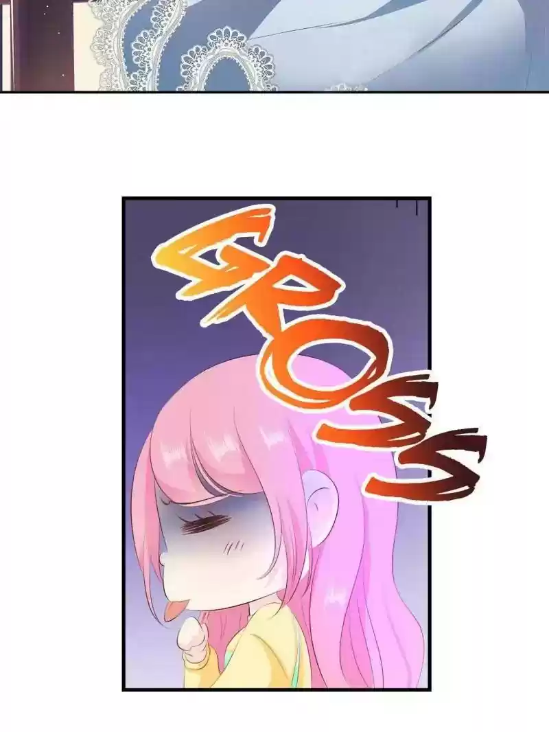 Don't Be Too Rough, Master! Chapter 83