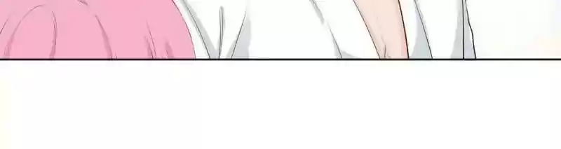 Don't Be Too Rough, Master! Chapter 83