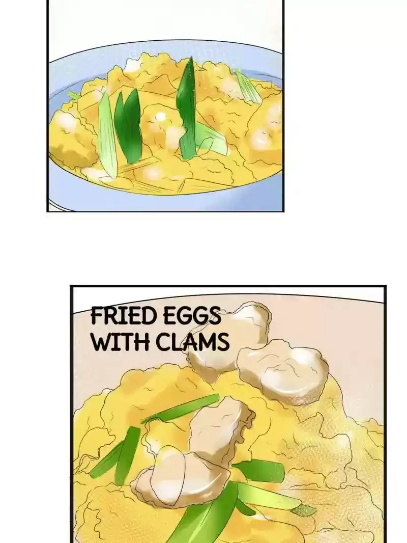 Don't Be Too Rough, Master! Chapter 83