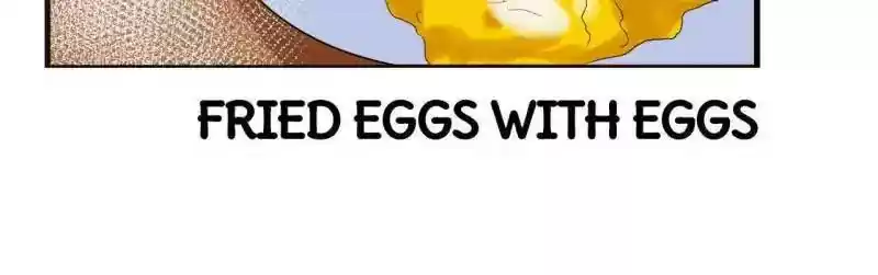 Don't Be Too Rough, Master! Chapter 83