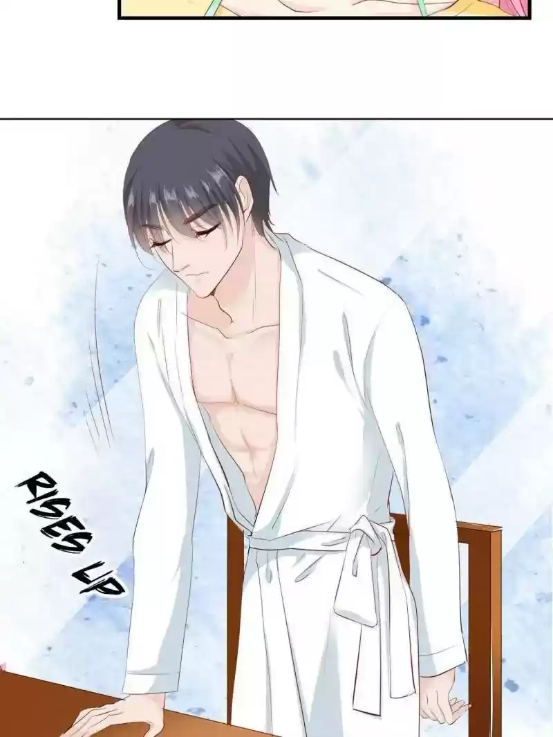 Don't Be Too Rough, Master! Chapter 83