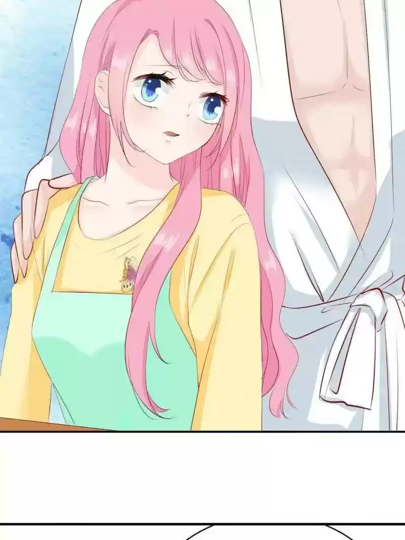 Don't Be Too Rough, Master! Chapter 83