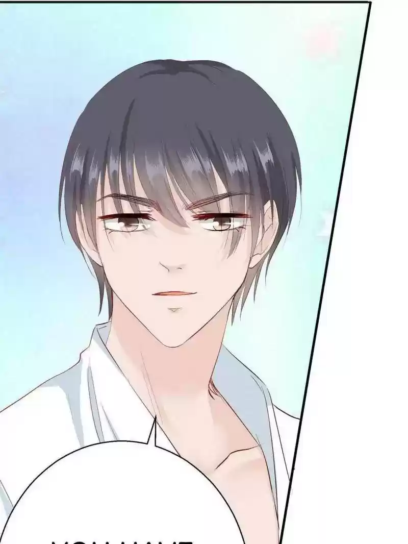 Don't Be Too Rough, Master! Chapter 83