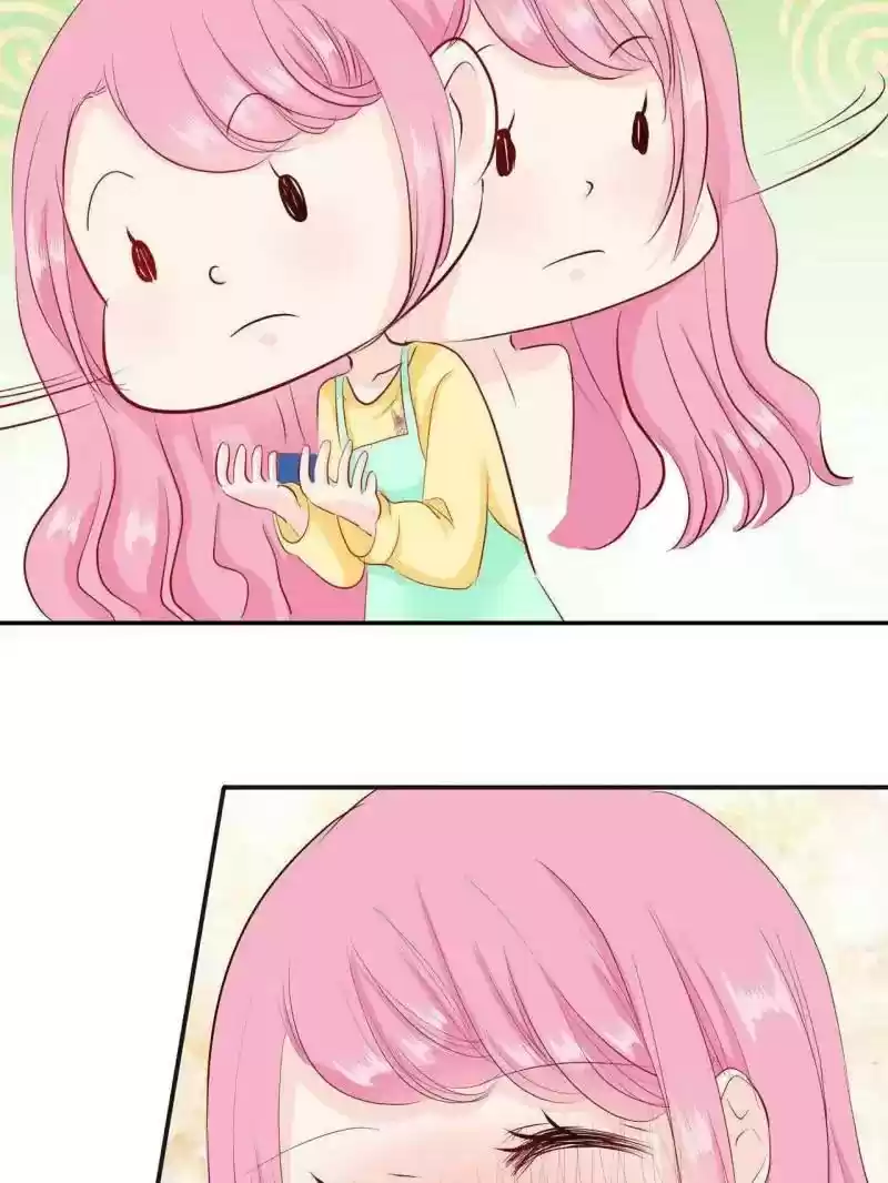 Don't Be Too Rough, Master! Chapter 83