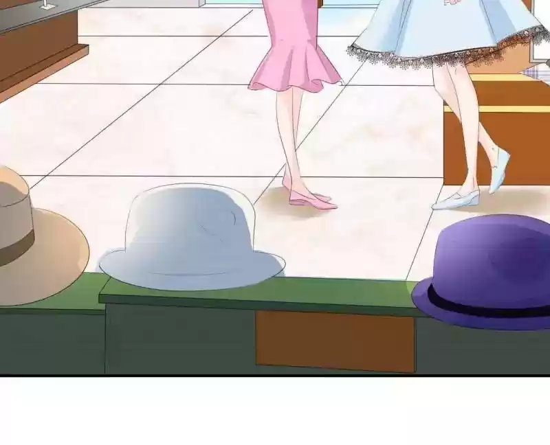 Don't Be Too Rough, Master! Chapter 84