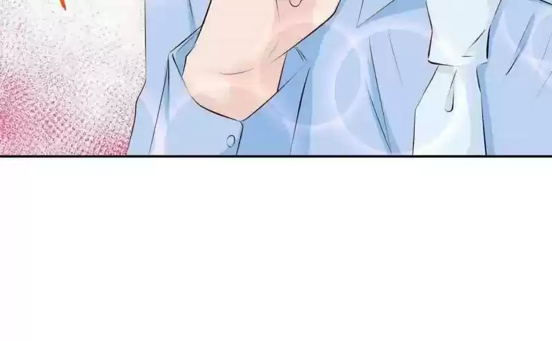 Don't Be Too Rough, Master! Chapter 84