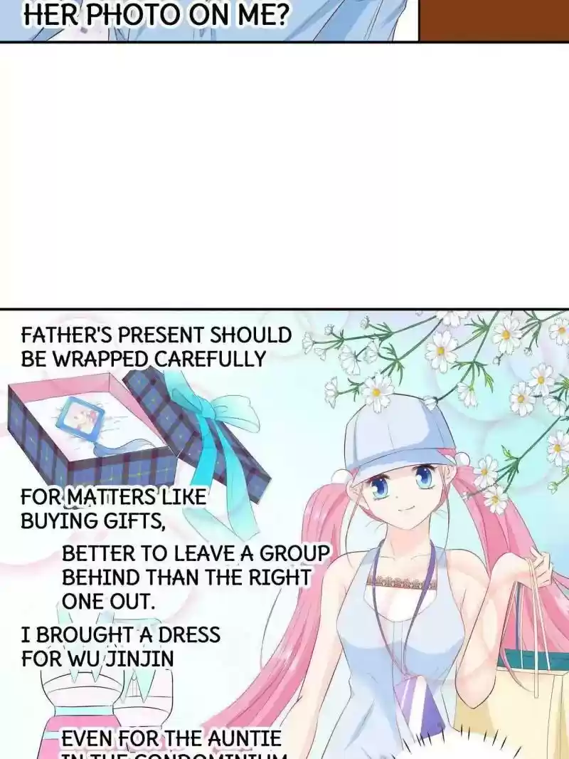 Don't Be Too Rough, Master! Chapter 84