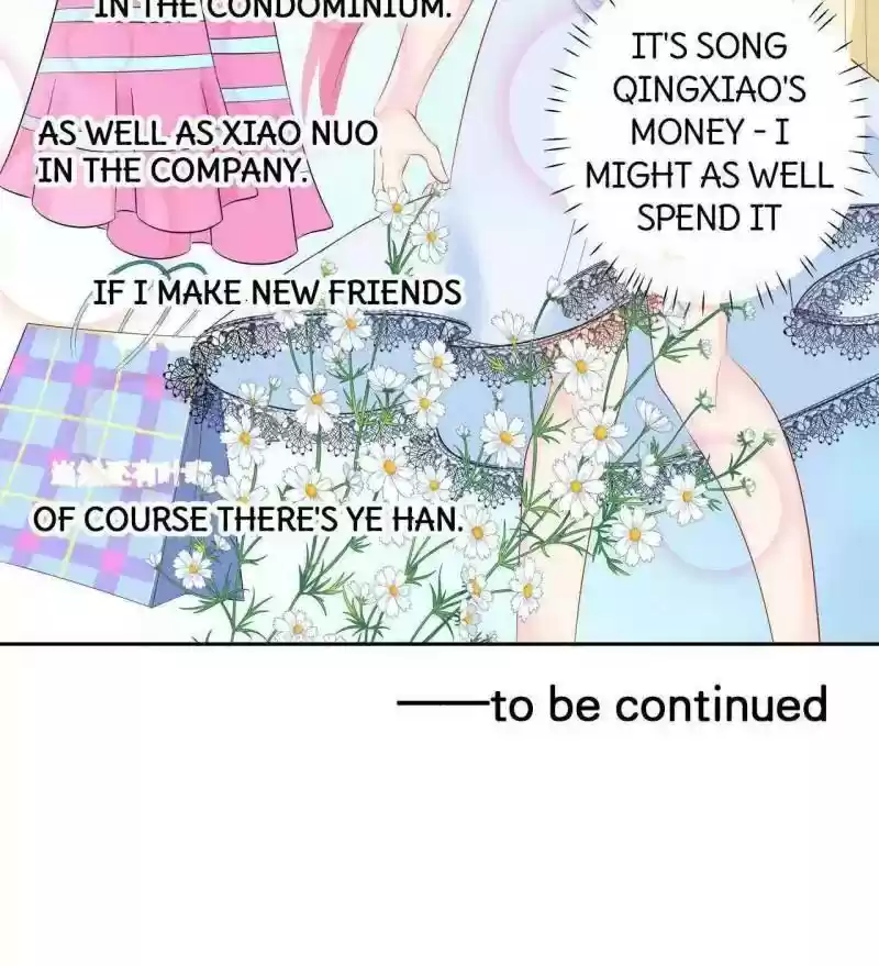 Don't Be Too Rough, Master! Chapter 84