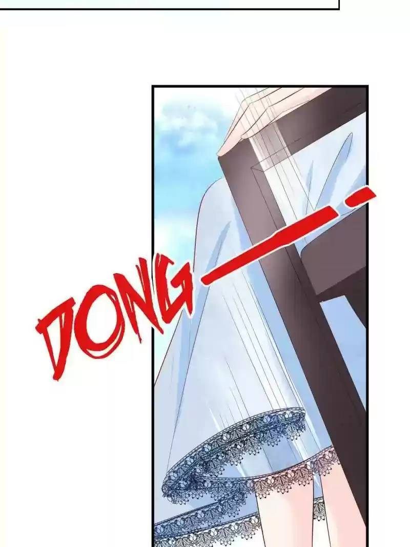 Don't Be Too Rough, Master! Chapter 85