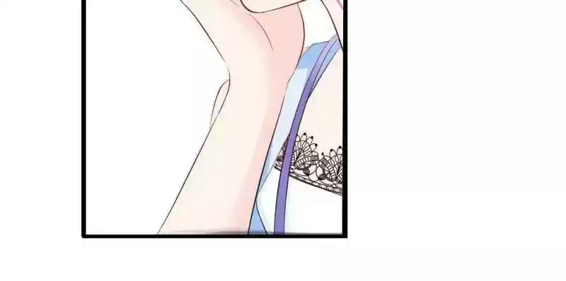 Don't Be Too Rough, Master! Chapter 85